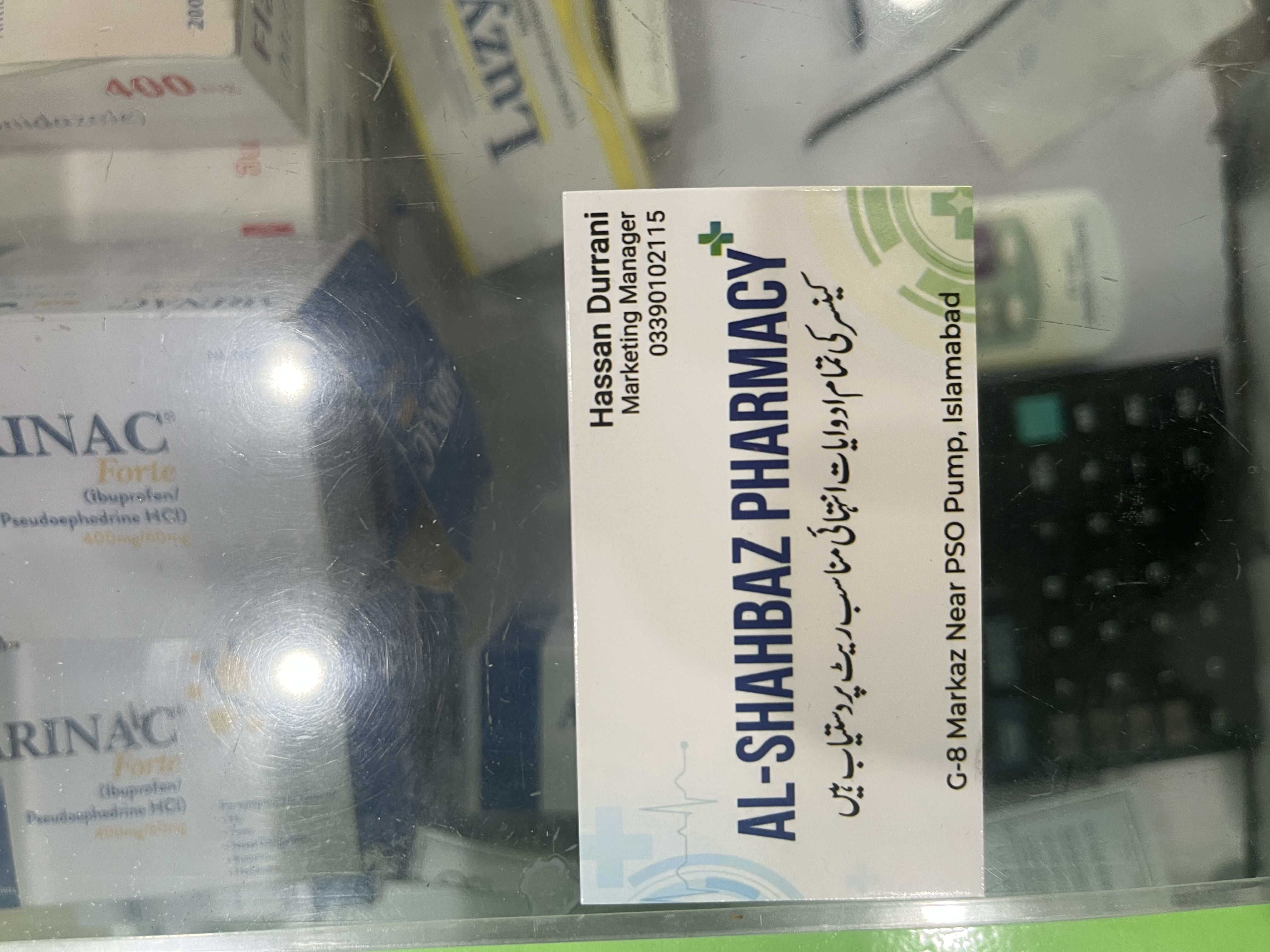 Al-Shahbaz Pharmacy
