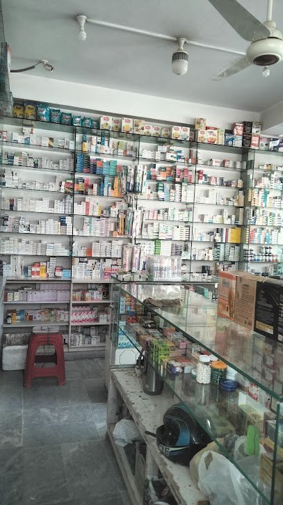 Khan G Pharmacy And Cosmetics