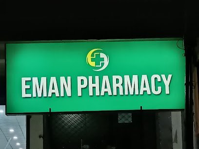 Eman Pharmacy