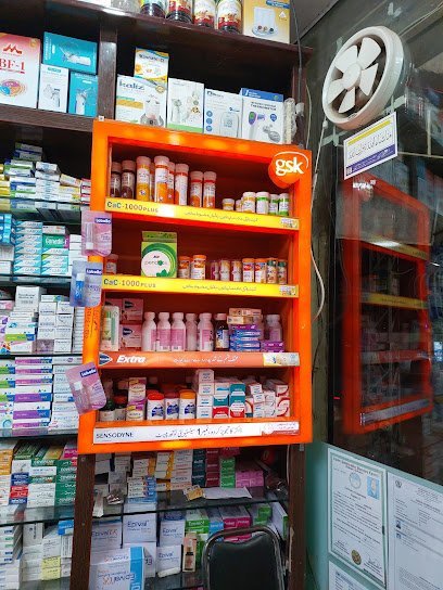 Bee Well Pharmacy