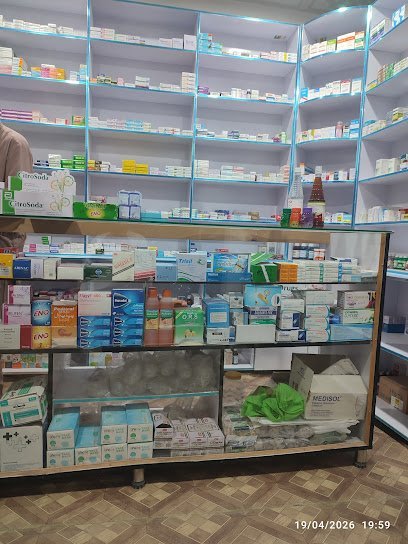 Al-Noor Pharmacy & Cosmetics