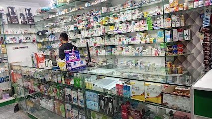 Health Plus Pharmacy