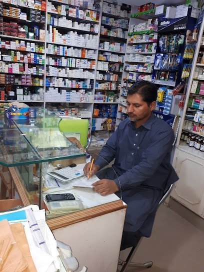 Umer Medical Store