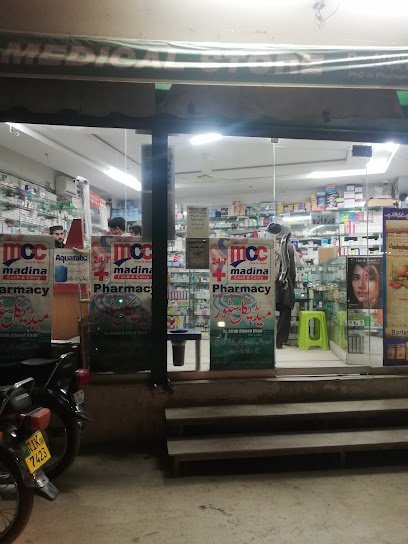 Madina Pharmacy