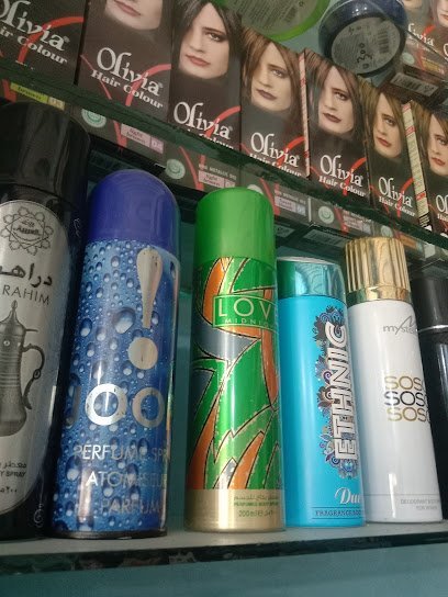 Kazmi Flahi Skin Care Clinic