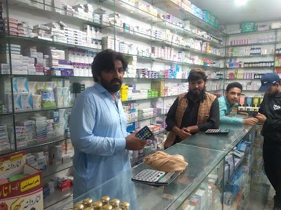 Adil Medical Store
