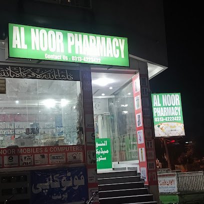 Pakistan