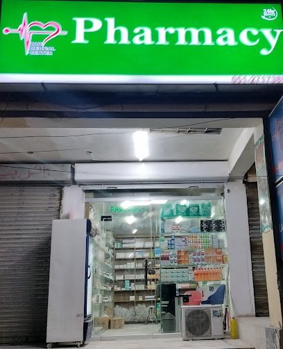 Zah Pharmacy