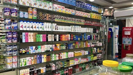 B Well Pharmacy