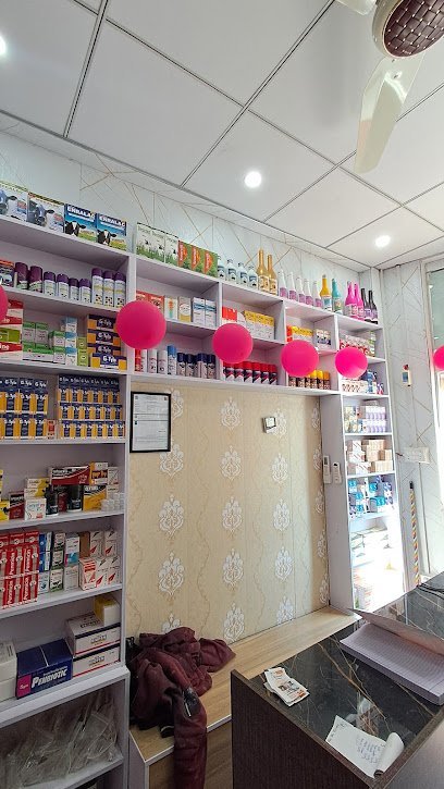 Syed Veterinary Medical Store