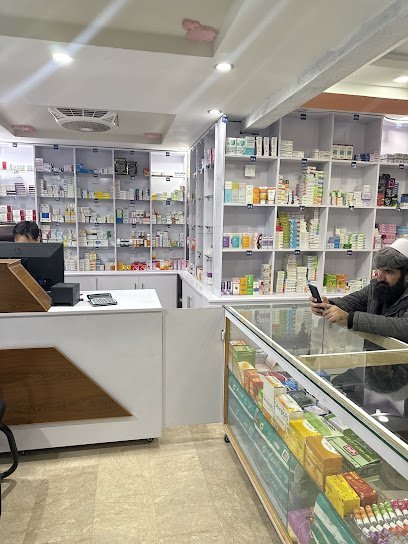 Heera Pharmacy