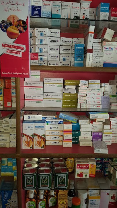 New Al-Asghar Pharmacy