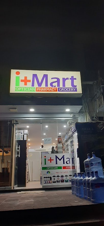 I Mart Optician Pharmacy