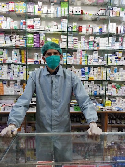 Pharma Plus Pharmacy