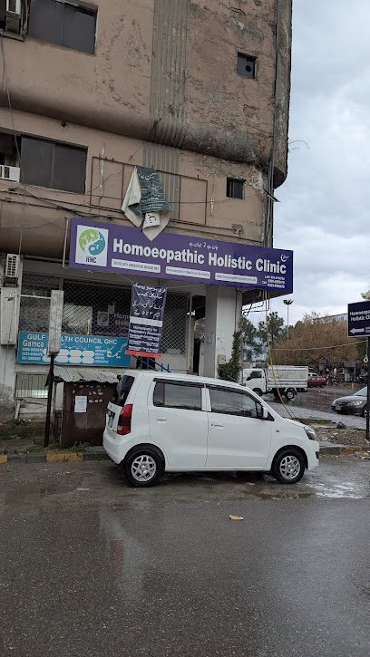 Homoeopathic Holistic Clinic