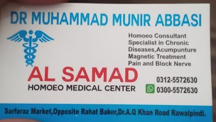 Al-Samad Homeopathic Clinic