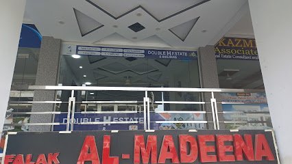 B&S Pharmacy Faisal Town