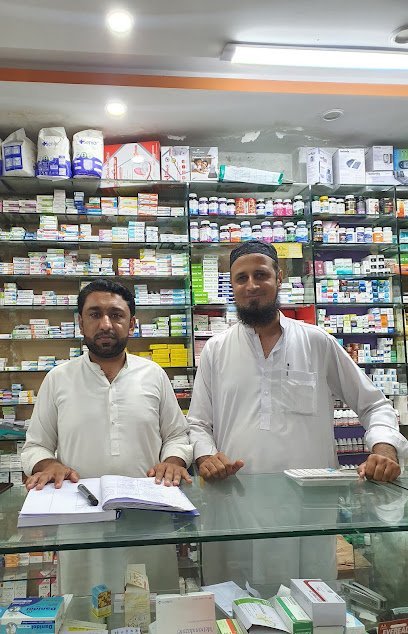Abbasi Medical Store
