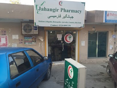 Jahangir Pharmacy