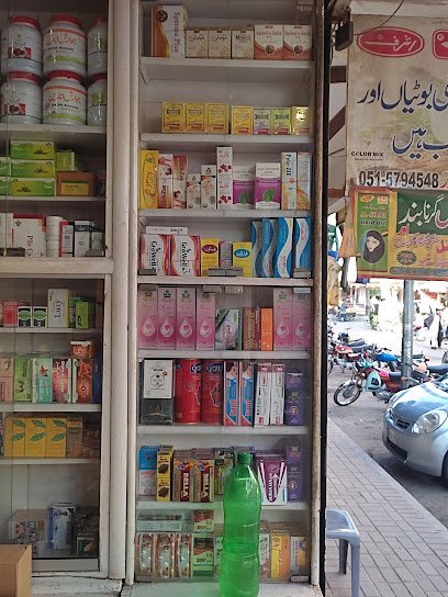 Firdousi Dawakhana And Pansar Store
