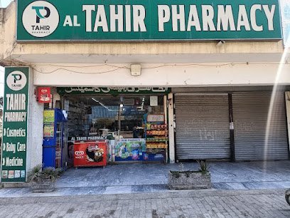 Al-Tahir Pharmacy