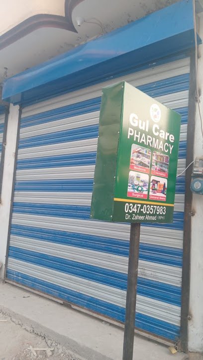 Gul Care Pharmacy & Cosmetics