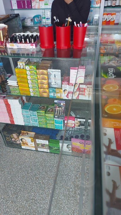 Ghani Medical Store