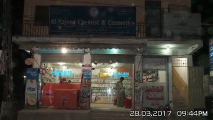 Ghauri