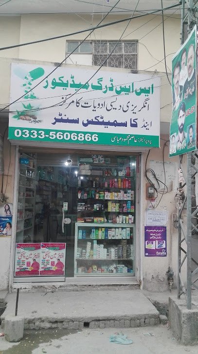 S S Drug Medicos