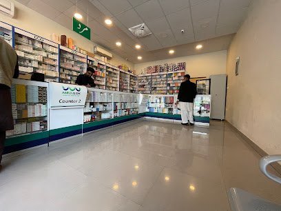 Medask Mh Main Pharmacy