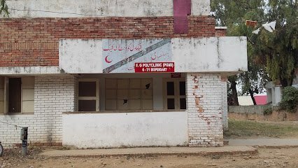 Federal Government Dispensary