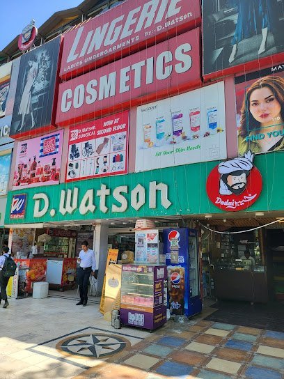 D.Watson Chemist F-6 Markaz
