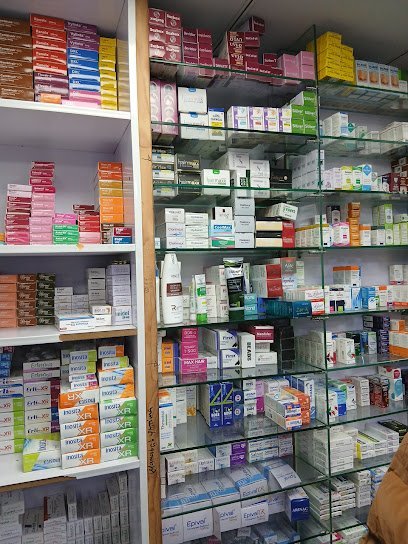 Ayub Pharmacy