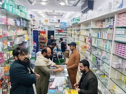Khalil Pharmacy