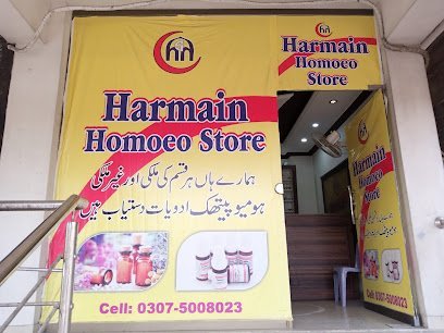Harmain Homeo Store