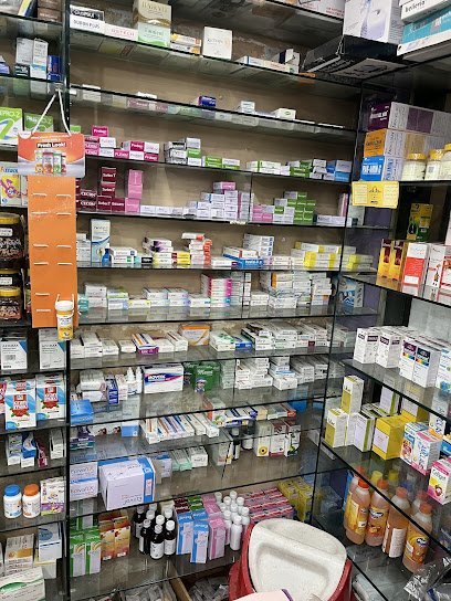 Umar Ch Pharmacy Cosmetics & Optics