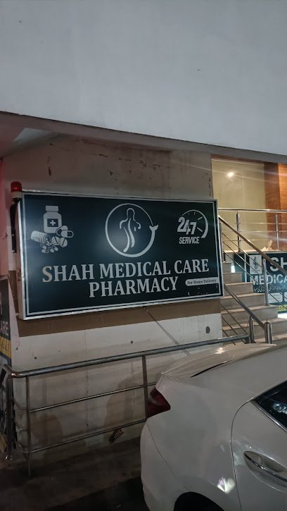 Shah Medical Care