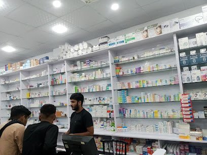 99 Plus Pharmacy