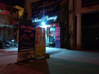 National Pharmacy