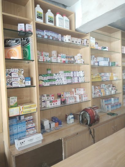 Fazal-E-Rabi Veterinary Medical Store And Pet Center