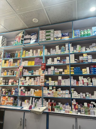 Al Shifa Pharmacy