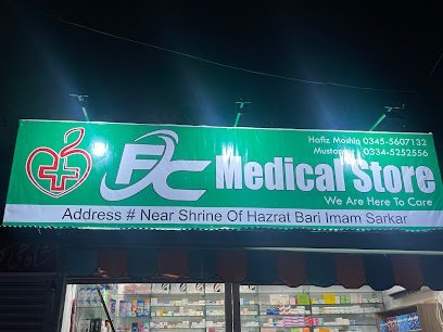 Fc Medical Store