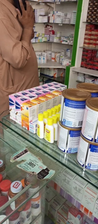 Al Hafiz Pharmacy And Super Store