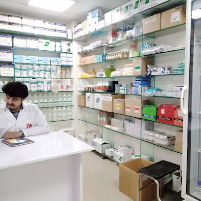 Nazeer Hospital Pharmacy