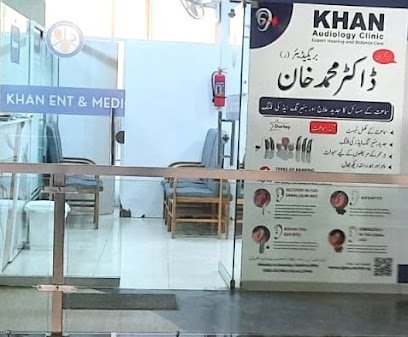 Khan Audiology Clinic