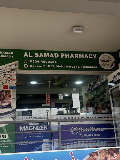 Al Samad Pharmacy