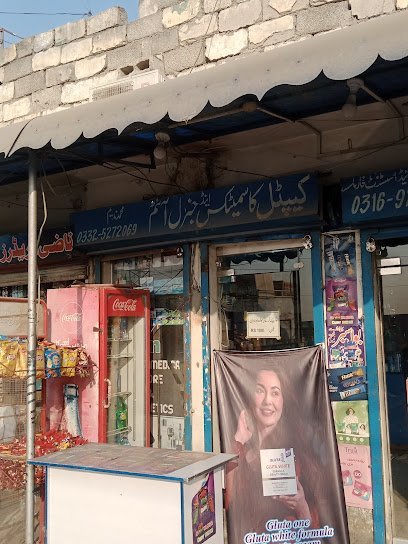 Capital Medical Store