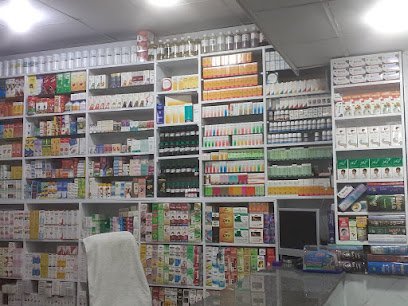 Imtiaz Homoeopathic Store