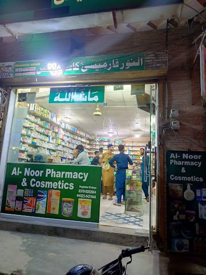 Al Noor Pharmacy