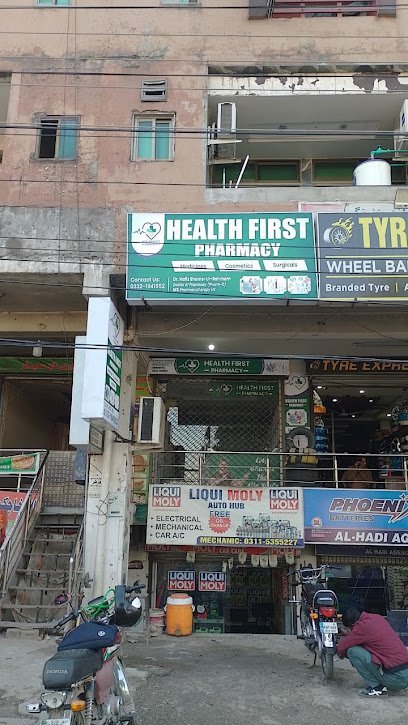 Health First Pharmacy